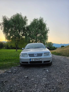 VW Bora