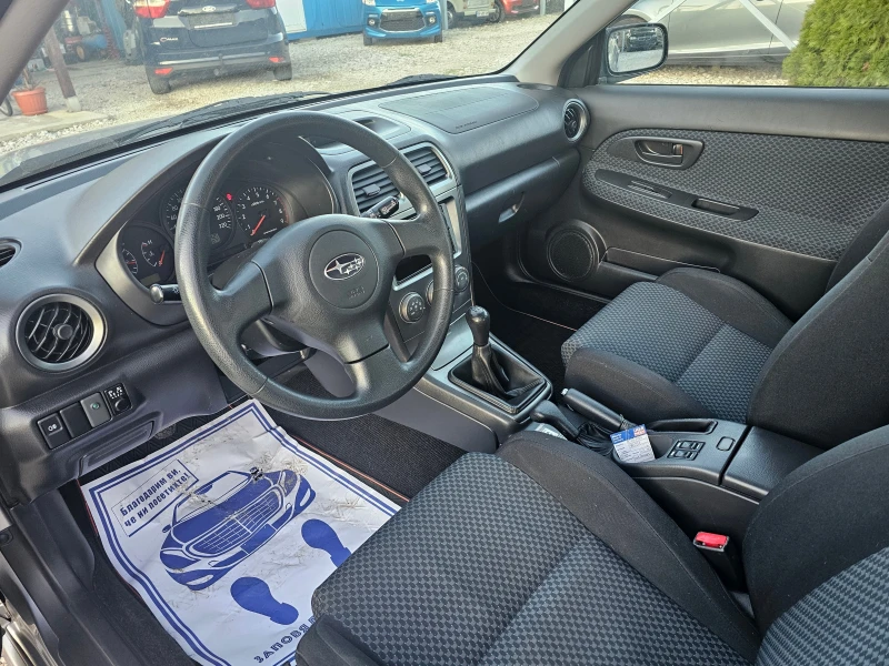 Subaru Impreza 1.5 БЕНЗИН 4WD ! ! РЕАЛНИ КИЛОМЕТРИ ! ! КЛИМАТИК, снимка 9 - Автомобили и джипове - 49675506
