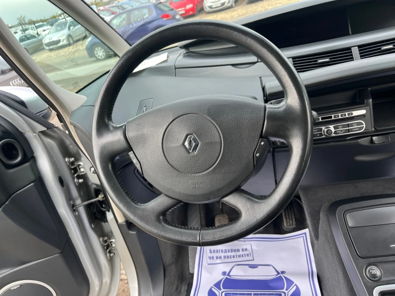 Renault Espace 2.0DCI 7 МЕСТА, снимка 14 - Автомобили и джипове - 52373315