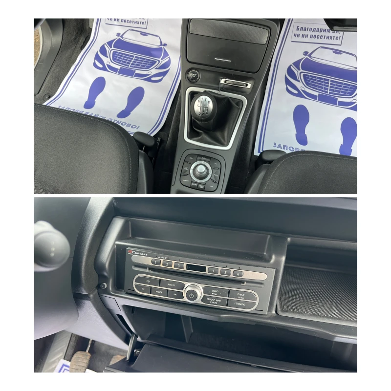 Renault Espace 2.0DCI 7 МЕСТА, снимка 16 - Автомобили и джипове - 52373315