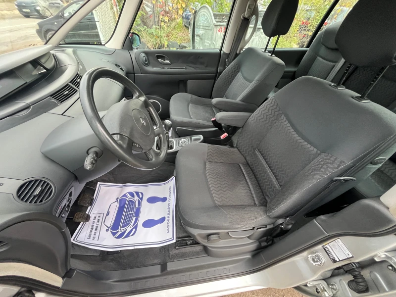 Renault Espace 2.0DCI 7 МЕСТА, снимка 6 - Автомобили и джипове - 52373315