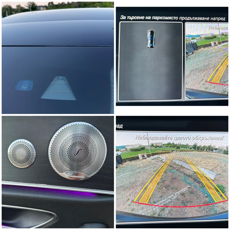 Mercedes-Benz E 350 AMG/9G/DIGITAL/BURMESTER, снимка 16 - Автомобили и джипове - 52637733