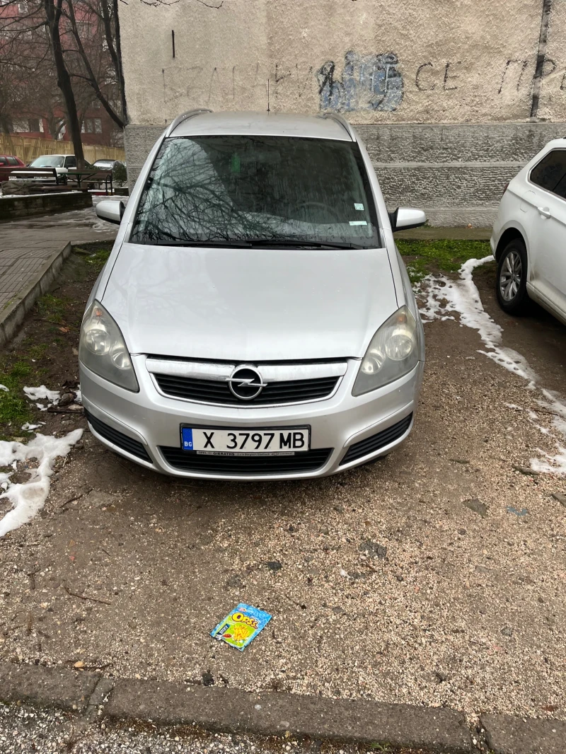 Opel Zafira