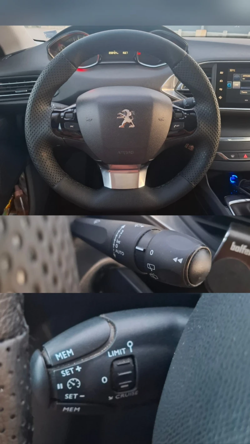 Peugeot 308 1.6 eBluHDi * 120p.s., снимка 16 - Автомобили и джипове - 53578711
