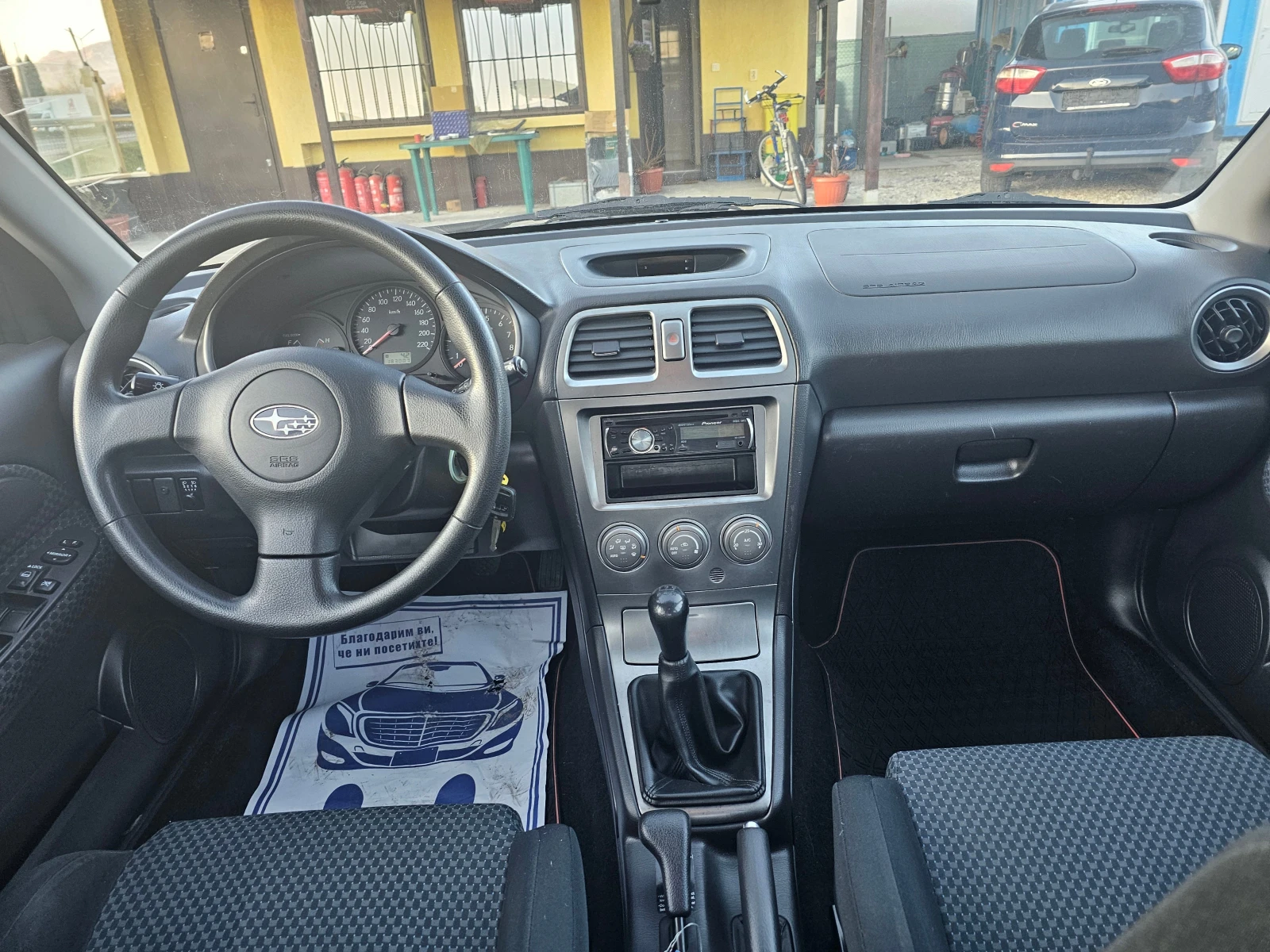 Subaru Impreza 1.5  4WD ! !   ! !  | Mobile.bg   13