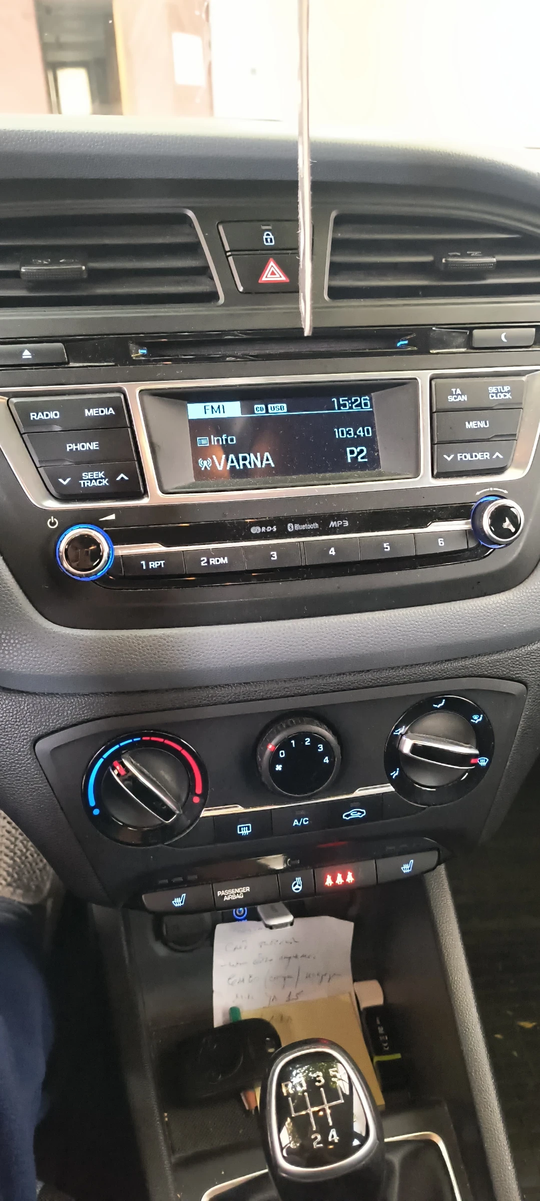 Hyundai I20 Activ  | Mobile.bg — изображение 4