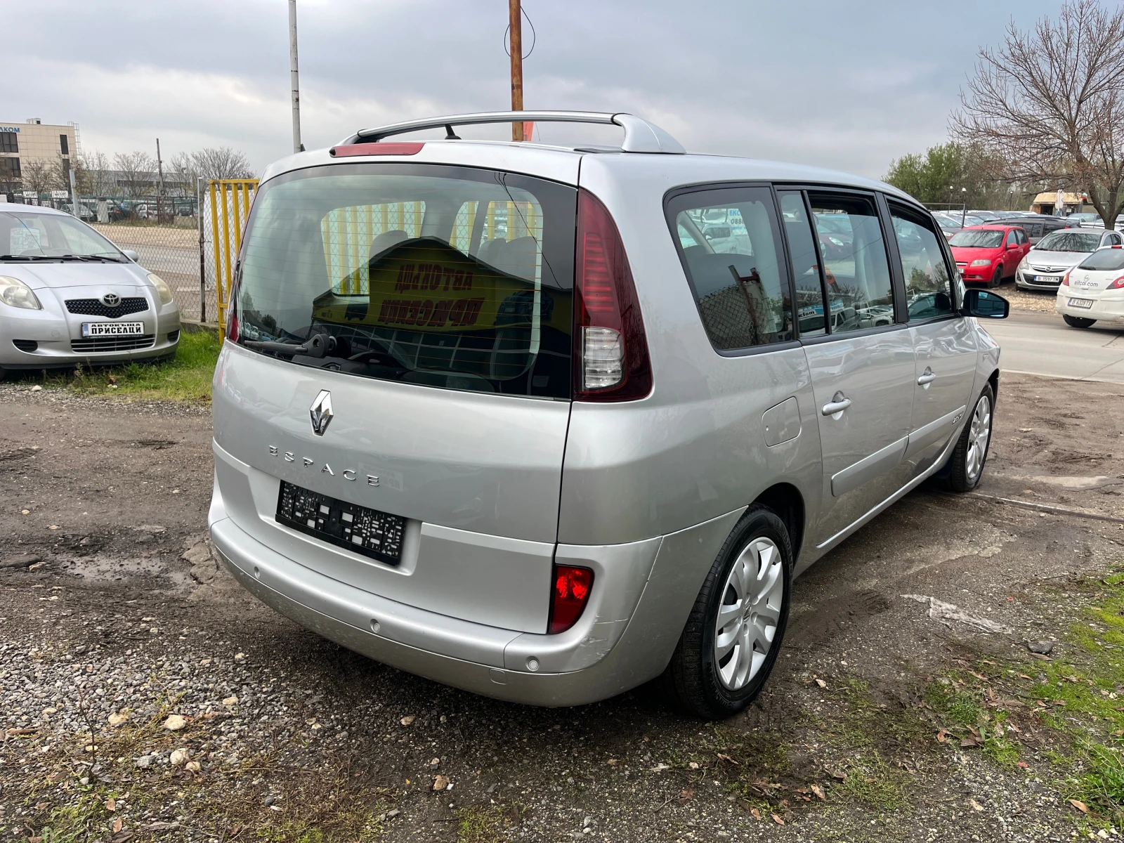 Renault Espace 2.0DCI 7  | Mobile.bg   5
