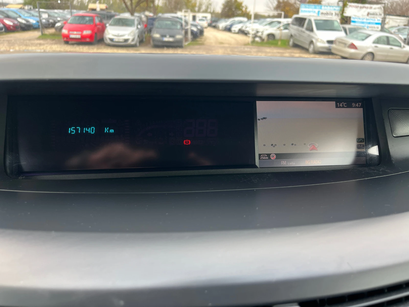 Renault Espace 2.0DCI 7  | Mobile.bg   15