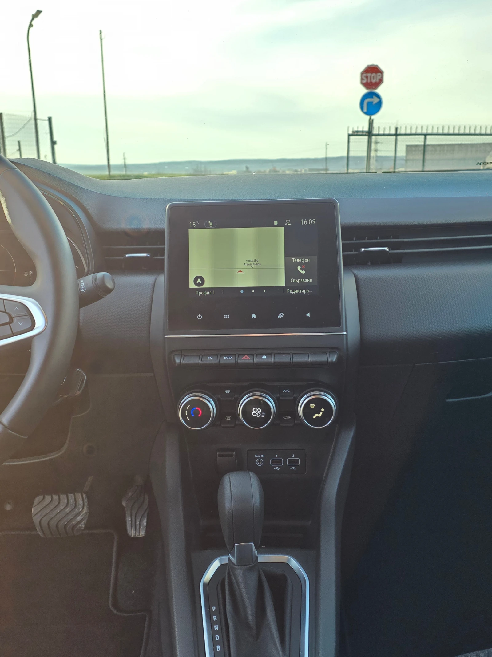 Renault Clio E-Tech hybride 140 | Mobile.bg � ����������� 13