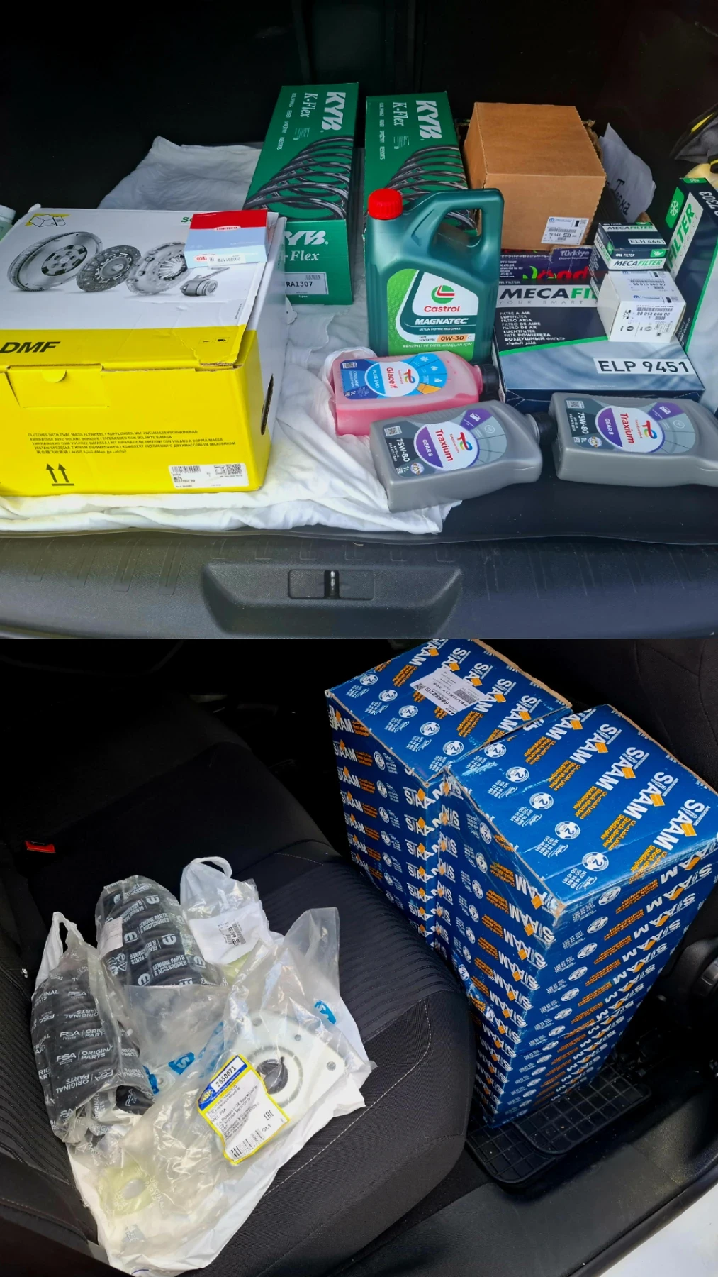 Peugeot 308 1.6 eBluHDi * 120p.s. | Mobile.bg � ����������� 17