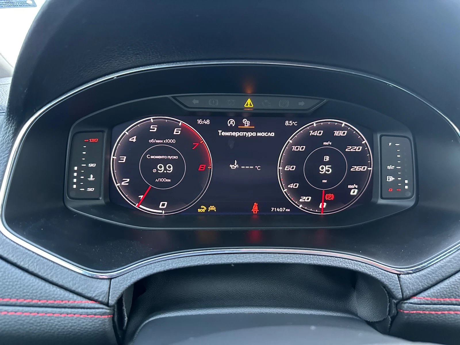 Seat Ibiza 1.0 tsi fr, снимка 7 - Автомобили и джипове - 53910646