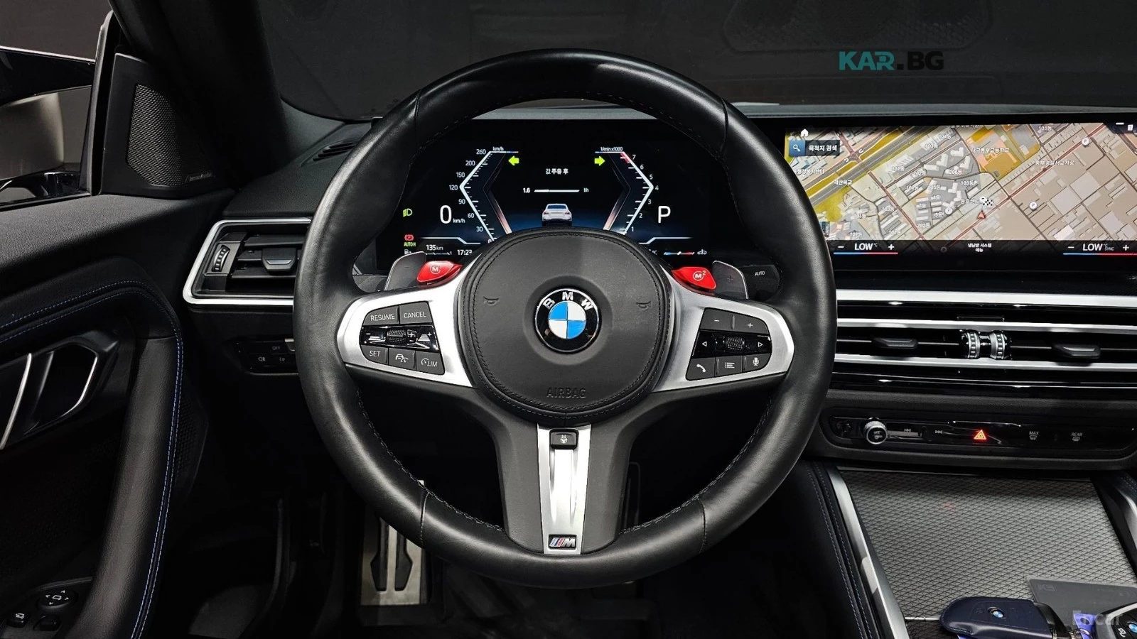 BMW 240 M / XDRIVE / DISTRONIC / HEADUP / HARMAN / ПОДГРЕВ, снимка 13 - Автомобили и джипове - 54669453