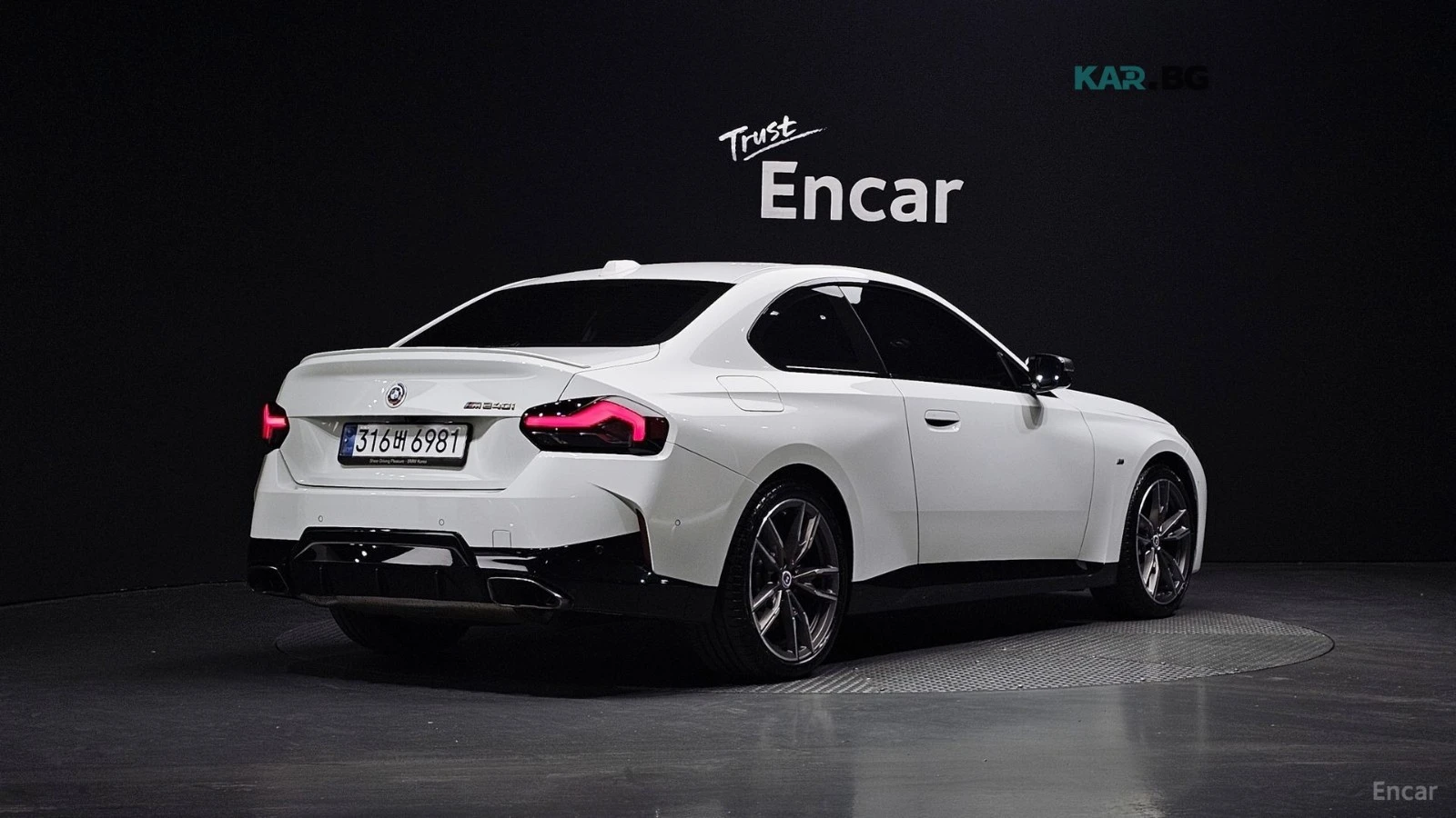 BMW 240 M / XDRIVE / DISTRONIC / HEADUP / HARMAN / ПОДГРЕВ, снимка 2 - Автомобили и джипове - 54669453