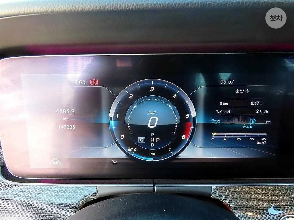 Mercedes-Benz CLS 300 AMG LINE HEAD UP 360CAM PANORAMA BURMESTER | Mobile.bg � ����������� 9