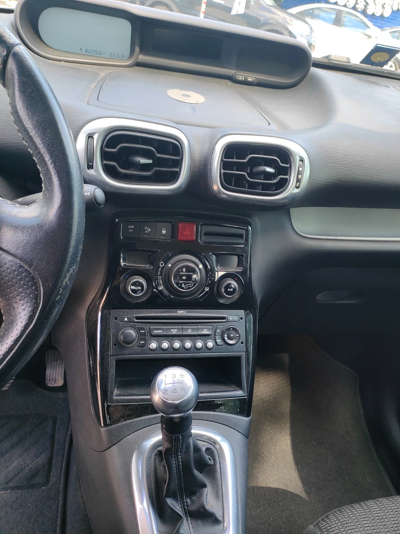 Citroen C3 Picasso 1.6i-120ks.Italy | Mobile.bg � ����������� 9