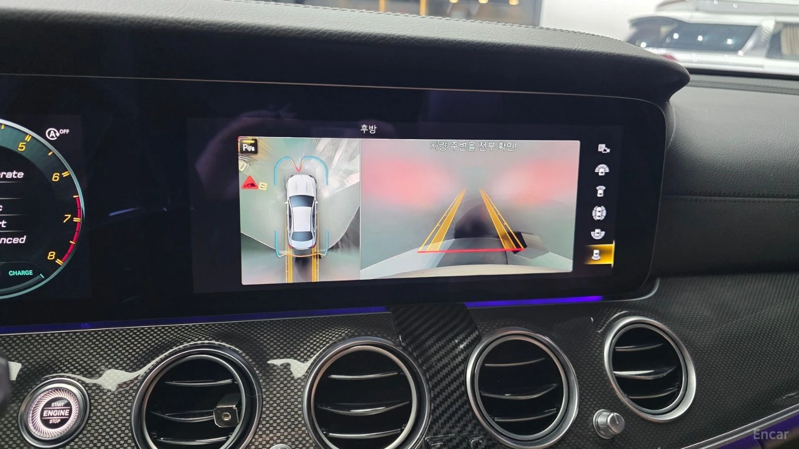 Mercedes-Benz E 53 AMG 4MATIC* DISTRONIC* ПОДГРЕВ* ОБДУХВАНЕ* 360* КАМЕРА, снимка 13 - Автомобили и джипове - 55538753