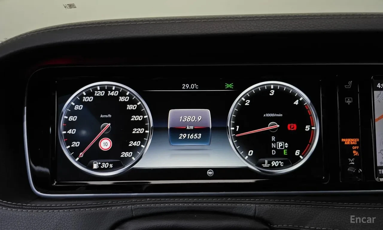 Mercedes-Benz S 350 L d / DIS / BURMESTER / 360 / ЦЕНА ДО БГ , снимка 8 - Автомобили и джипове - 55837827
