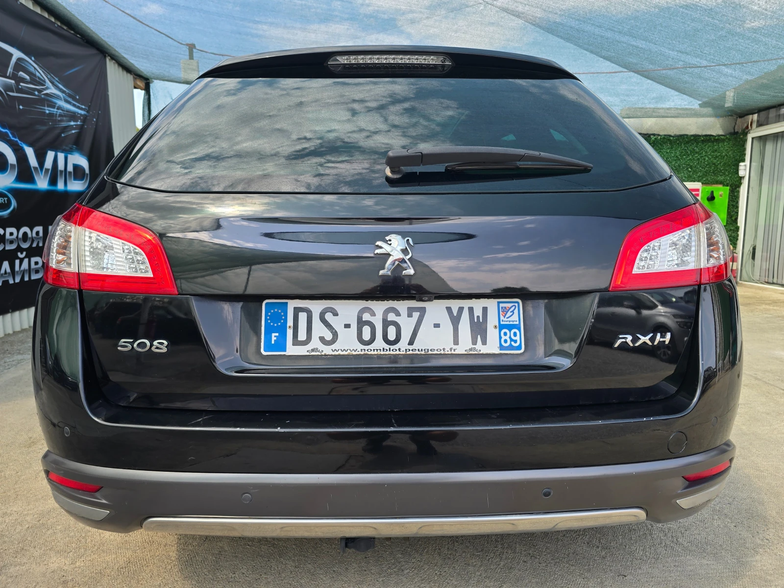 Peugeot 508 RXH 180к.с. ПАНОРАМА , снимка 4 - Автомобили и джипове - 55904123