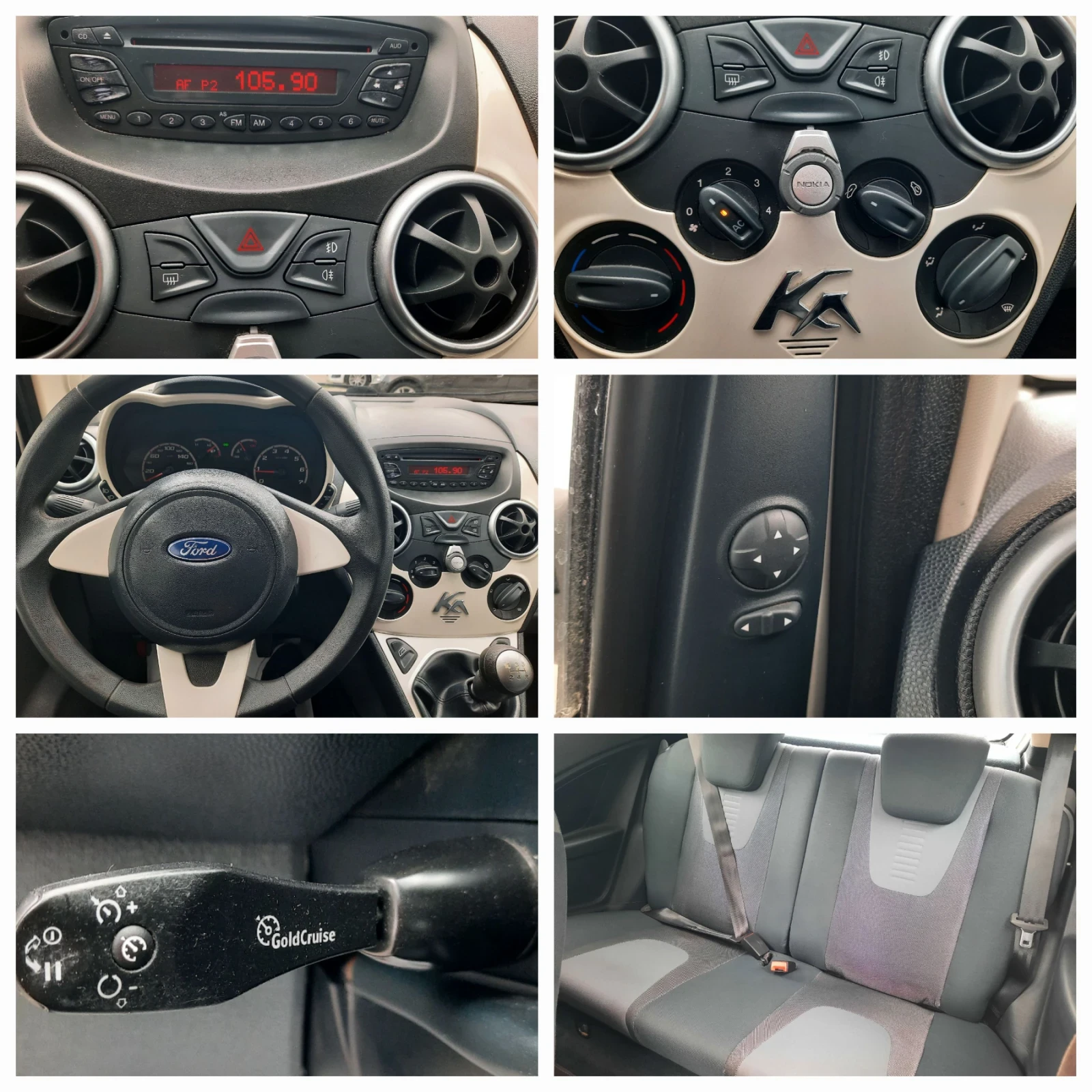 Ford Ka 2010та БИЖУ, снимка 14 - Автомобили и джипове - 56259412