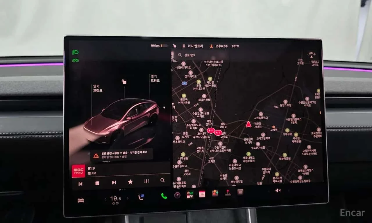 Tesla Model Y * Premium Long Range AWD * , снимка 13 - Автомобили и джипове - 56483629