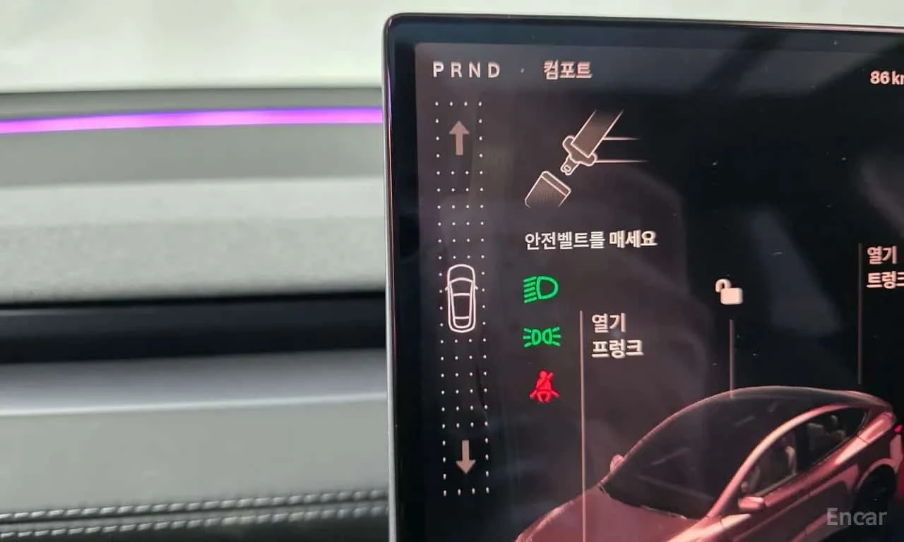 Tesla Model Y * Premium Long Range AWD * , снимка 9 - Автомобили и джипове - 56483629