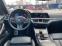 Обява за продажба на BMW M4 Competition М Xdrive ~ 160 000 лв. - изображение 7