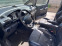 Обява за продажба на Ford Galaxy Ghia ~3 300 лв. - изображение 4