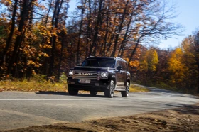 Haval H9 SUPREME, снимка 2