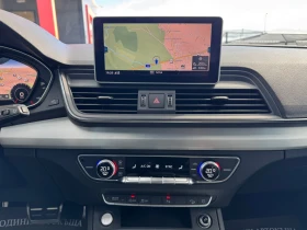 Audi Q5 2.0D-QUATTRO-3xS LINE-DIGITAL-KEYLESS-DISTRONIC, снимка 12