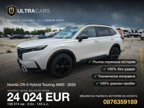 Honda Cr-v Touring AWD, снимка 1