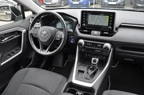 Toyota Rav4 2.5 Hybrid  | Mobile.bg    9