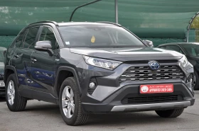 Обява за продажба на Toyota Rav4 2.5 Hybrid ГАРАНЦИОНЕН ~43 900 лв. - изображение 2