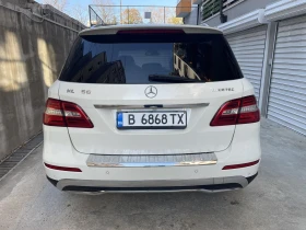 Mercedes-Benz ML 350 CDI | Mobile.bg    5