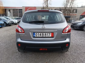 Nissan Qashqai 2.0 I. 4x4 | Mobile.bg    4