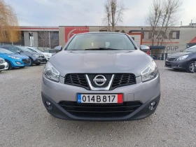 Nissan Qashqai 2.0 I. 4x4 | Mobile.bg    8