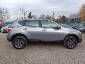 Nissan Qashqai 2.0 I. 4x4 | Mobile.bg    6