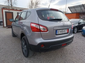 Nissan Qashqai 2.0 I. 4x4 | Mobile.bg    3