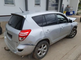 Toyota Rav4 2.2d, снимка 3