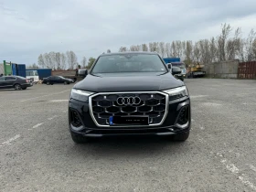 Обява за продажба на Audi Q7 50 TDI Quattro Лизинг ~79 980 лв. - изображение 1