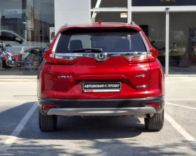 Honda Cr-v 2.0 i-MMD Hybrid Prestige - 61990 лв. - 89341358 7
