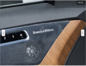 Volvo Xc90 T6* INSCRIPTION* BOWER* WILKINS* * 360 | Mobile.bg    12