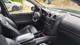 Mercedes-Benz GL 500 Газов инжекцион - 24400 лв. / 12475.52 € - 12212048 6