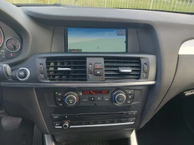 BMW X3 3.0D/100% реални 147678км/очакван внос ! !  - 24777 лв. / 12668.28 € - 11090409 11