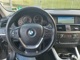 BMW X3 3.0D/100% реални 147678км/очакван внос ! !  - 24777 лв. / 12668.28 € - 11090409 8