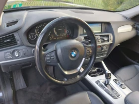 BMW X3 3.0D/100% реални 147678км/очакван внос ! !  - 24777 лв. / 12668.28 € - 11090409 7