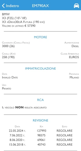 BMW X3 3.0D/100% реални 147678км/очакван внос ! !  - 24777 лв. / 12668.28 € - 11090409 17