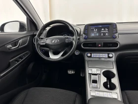 Hyundai Kona 39 kWh Comfort | Auto.bg — изображение 17