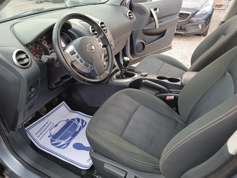 Nissan Qashqai 2.0 I. 4x4, снимка 9 - Автомобили и джипове - 48422356