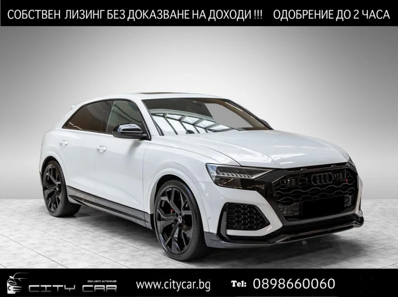 Audi RSQ8 4.0 TFSI/CARBON/MATRIX/LIFT/B&O/PANO/HEAD UP/360/