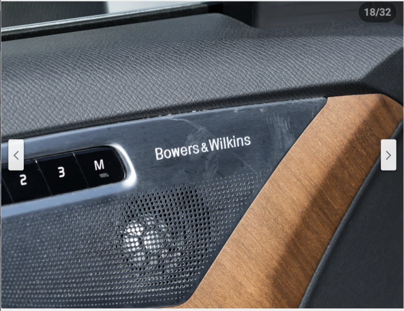Volvo Xc90 T6* INSCRIPTION* BOWER* WILKINS* ОБДУХВАНЕ* 360КАМ, снимка 12 - Автомобили и джипове - 51913629